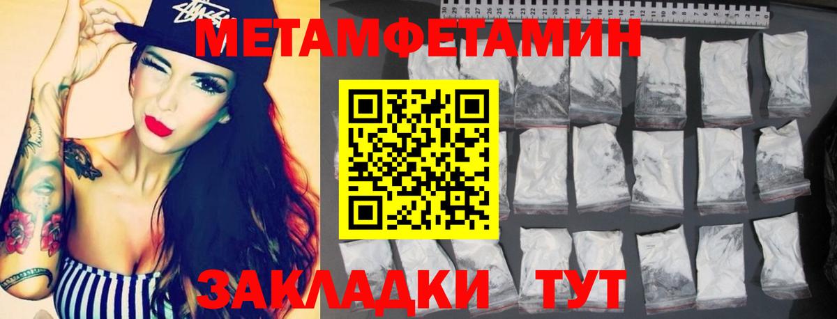 АМФ Premium  АМФ  Будённовск  Вход с VPN 