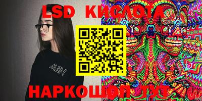 мефедрон мука Белорецк