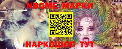 мефедрон мука Белорецк