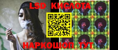 мяу мяу мука Бердск