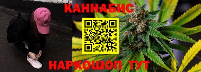 мефедрон мука Белорецк