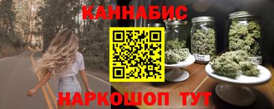 мяу мяу мука Бердск