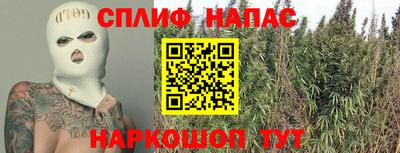 мефедрон мука Ачхой-Мартан