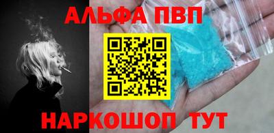MDMA Белореченск