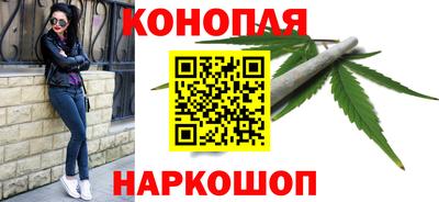 MDMA Белореченск