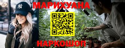 мефедрон Аша
