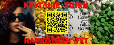 мяу мяу мука Бердск