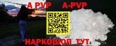 MDMA Белореченск