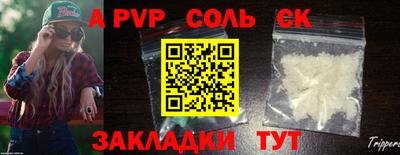 MDMA Белореченск