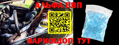 MDMA Белореченск